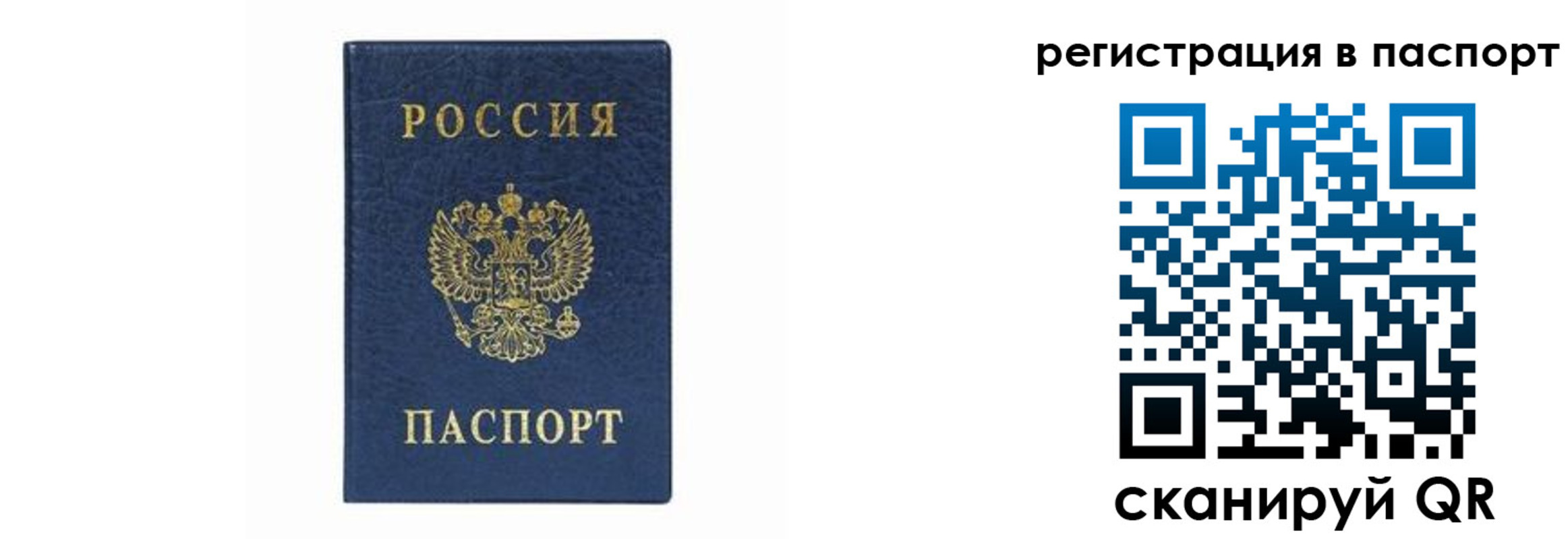 форма 3 в Ужуре